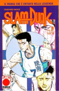 Otaku Gallery  / Anime e Manga / Slam Dunk / Cover / Cover Manga / Cover Italy / sd39.jpg